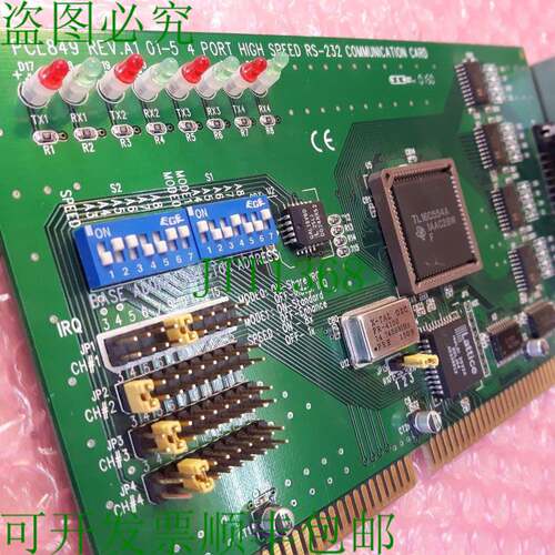 原装供应Advantech PCL849 Rev A1 01-5 4 端口高速 RS-232 通信