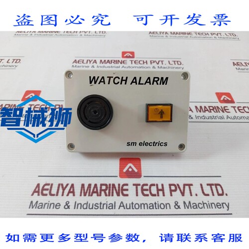 原装供应 面板 DE ALARMA PARA RELOJ SM 电气 WAP 220.5.0.0