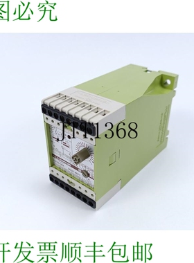 MultiComat Cn135 / Ufk 可编程延时继电器