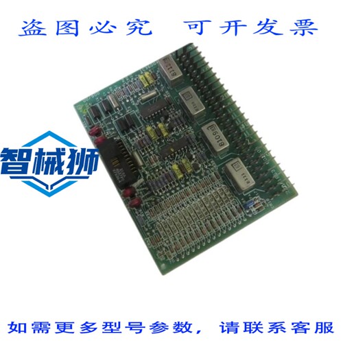 原装供应 IC3600AFRA1A1A 板 UNMP
