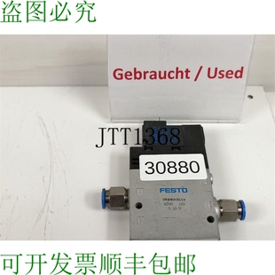 原装供应CPE18-M1H-30L-174 电动瓣膜 163140