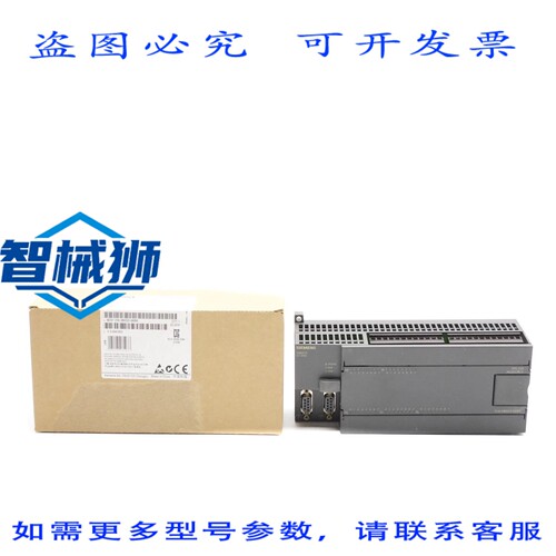 原装供应 6ES7216-2BD23-0XB0 85-264VAC 2A NSMP