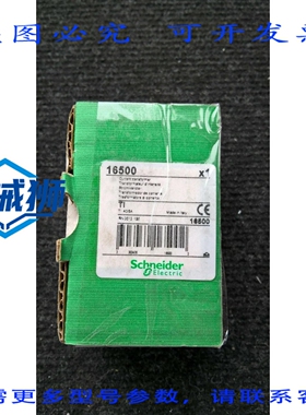 原装供应 NO:1 PLC 16500 40/5A 0.72/3KV 笼式变频器 [ALLE]2