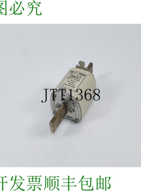 If? électrique/Hicap 熔断器 200A 500V~12.8W NH2 gL