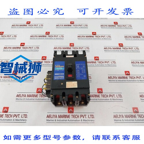 原装供应 寺崎 XS225NS 三极断路器 225A 3P AC690V 带 XCU1S UVT