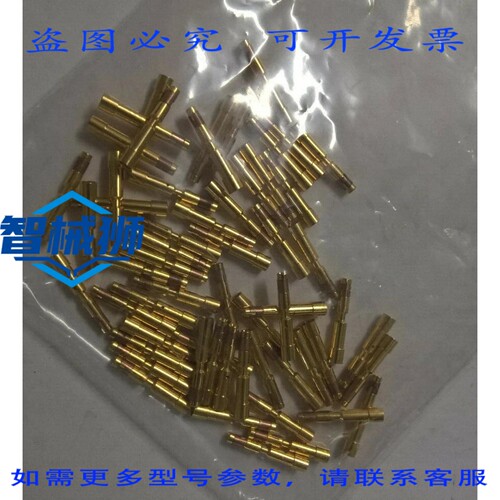 原装供应 菲尼克斯电气 1605557 SF-6AS2000 压接触点 10 号