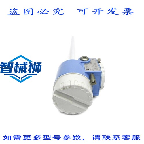 现货供应 ENDRESS+HAUSER DC12TA-K11FC1BMS1 90-250V 15 UNMP