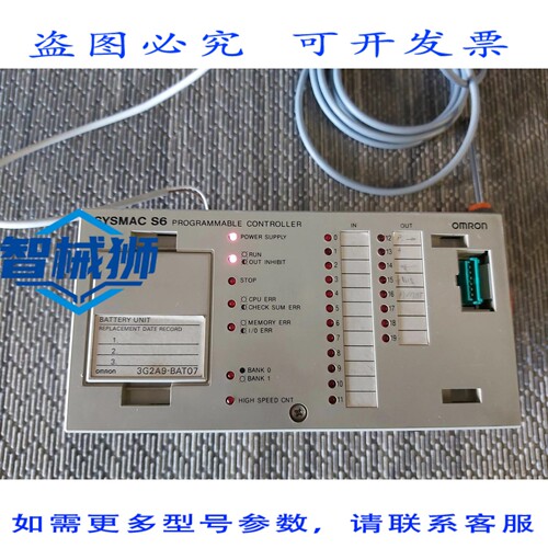 原装供应 3G2S6-CPU15 3G2A9-BAT07 SYSMAC S6 OK PLC HMI OK
