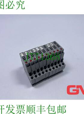 原装供应VE 10 x 保险丝端子 2 hilos 281-611 / 281-541 保险丝
