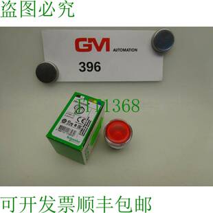 原装供应电气断路器 Bouton ZB4 BW343S 017397 Ovp Pousso