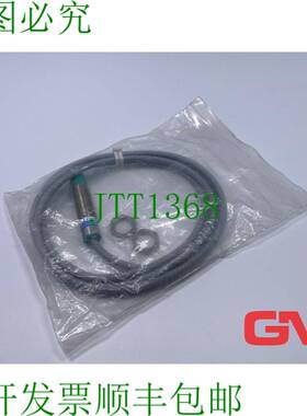 原装供应N?herungsschalter NJ8-18GM-WS 接近开关 14542S Indukt