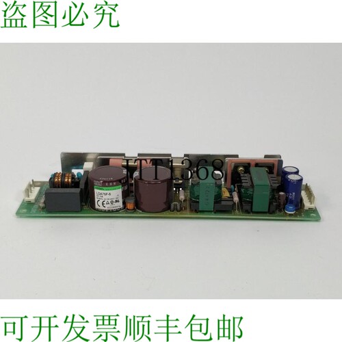 食品 COSEL LDA75F-5 5V 15A
