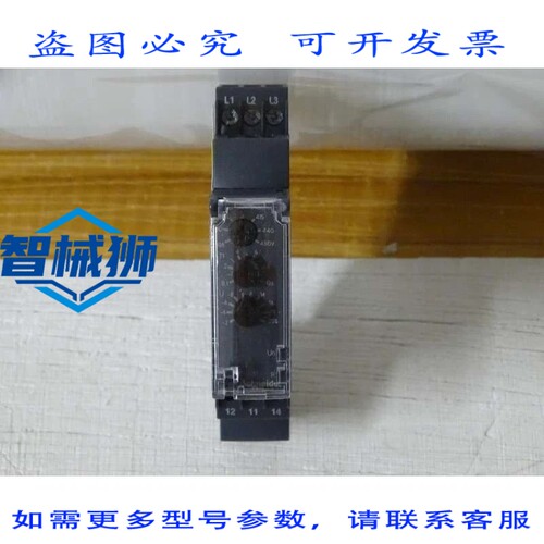 原装供应 RM17TU00 TEERRELAIS BEREICH 183.528 VAC