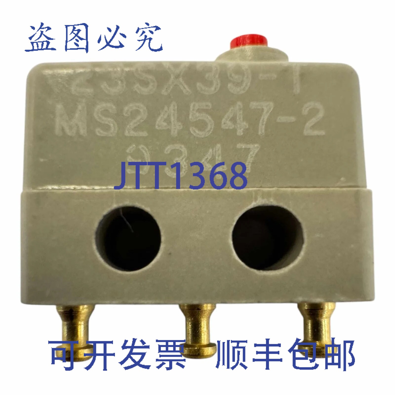 原装供应23SX39 MS24547-2 微动开关 瞬动开关 SPDT 5930-12-159-