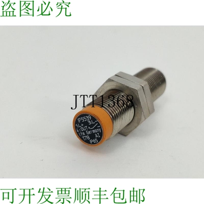 ifm IF5539 电感式传感器