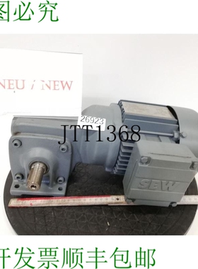 原装供应SEW 0.37 KW 42分钟减速电机 S31DT71D4