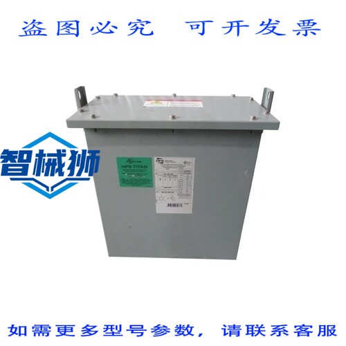 原装供应 S P015KBKB 480V 18A NSNP
