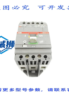 原装供应 SACS1 15A 480VAC UNMP