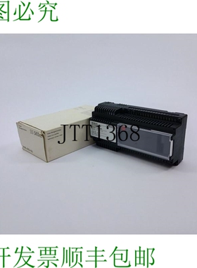 Siedle VNG 602-02 视频线调整器