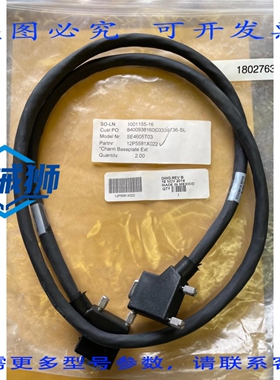 原装供应 工业 KL4503X1EA1 磁柱器 4-10AMP 12P5581X022 图纸修