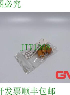 原装供应VPE 6x Zubeh?rsatz B0027630 配件套件 PP045 系列 Zube