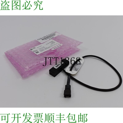 CCS LDL2-33X8SW 1004647 LED 灯