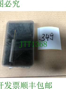原装供应TWK IW10G/8-0,5
