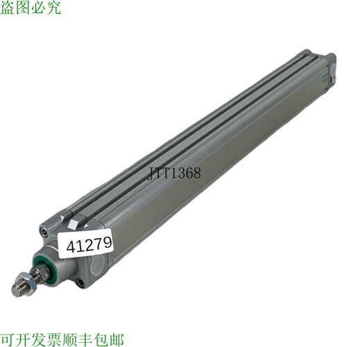 原装供应费斯托 DNC-40-450-PPV-A 16336 Cilindro Normale