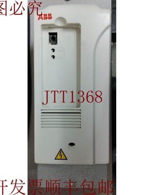 原装供应 ACS800-U1-0009-5 封闭式变频器 380-500VAC 11A 3PH