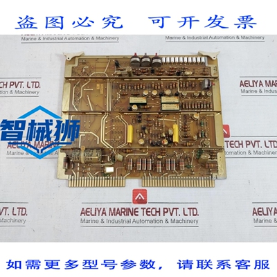 原装供应 西芝 NPN6711 SCHEDA 电路 STAMPATO IFB-3A 3120221