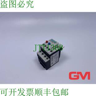 原装供应Relé de Sobrecarga 3RU1116-1DB0 过载 Relé 2.2 3.2