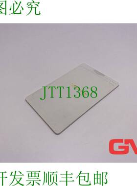 原装供应三菱塑料 EEPROM Carte 0128EEPHD25 32 针模块 Différe