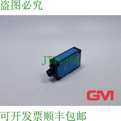 原装供应Sick Reflexions-Lichtschranke WL23-F431 镜反射传感器