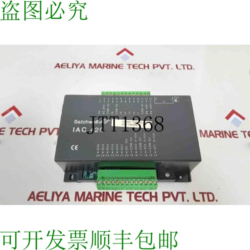 原装供应萨奇韦尔 iac 420