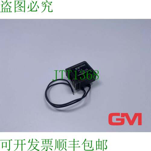 原装供应Ross Magnetspule 411B04 电磁线圈 411 B04 Spule Ersat