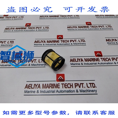 原装供应 2108B0259 防尘栅 ZELLWER GD-0101.0004