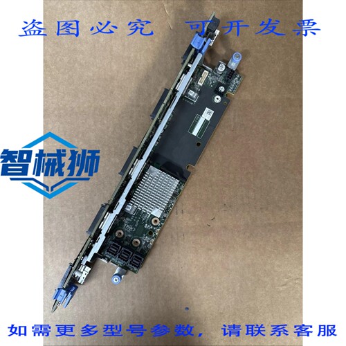 现货供应 戴尔 CFKJ5 NFNNV PowerEdge R640 10x2.5 SFF 背板（带