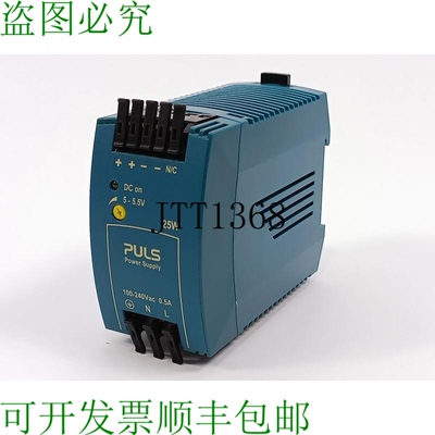 Puls ML30.101 Alimentation électrique 5V 5A Sur Rail DIN
