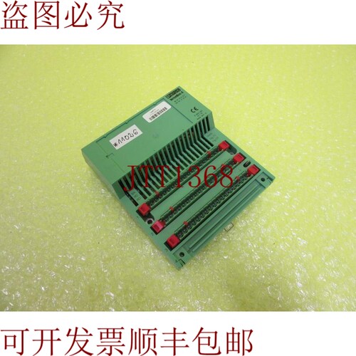 原装供应PHOENIXIB IBS RT 24 DI 16-T INTERBUS-S _ 11026