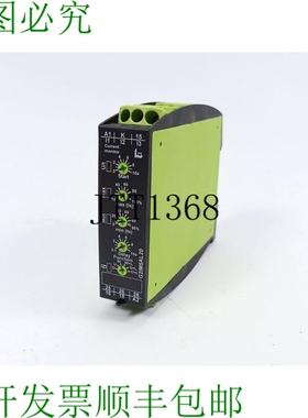 Tele G2IM5AL20 继电器