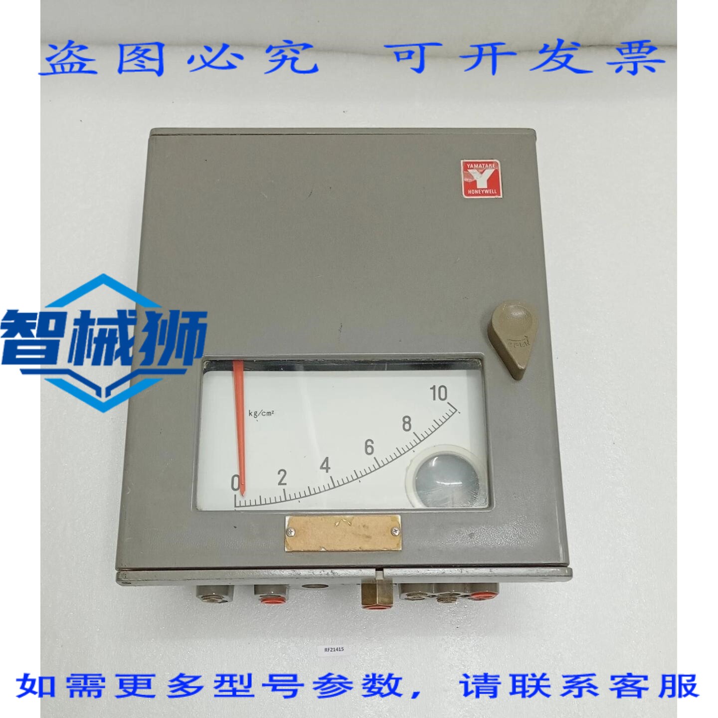 原装供应 山竹 KFPA00-01010A1T-X R2786131011 范围 0 10 公斤
