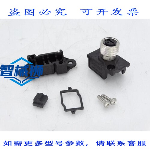 现货供应 EFECTOR M12-AC5005 包