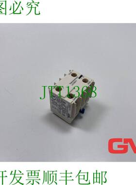 原装供应Telamecanique 辅助触点单元 LA1KN11 触点块 050005 1NO