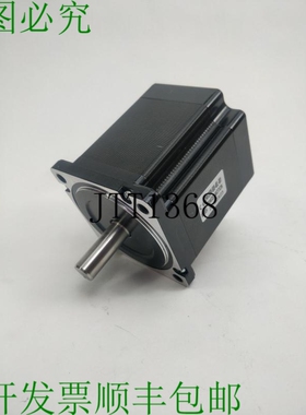 DINGS Motion 34H2098-600-4BL-001 Moteur Pas à Pas Hybride R