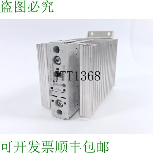 3RF2340-1AA06