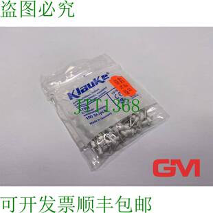 原装供应VE 100x Klauke Aderendh&uuml;lse isoliert 170W 电缆