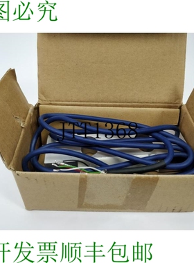 Danbit FAD30 30公斤单点称重传感器