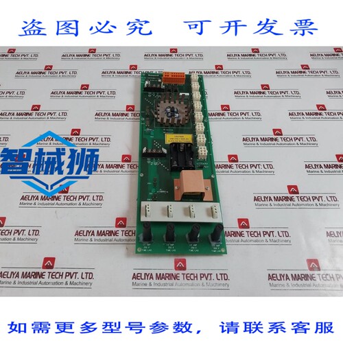 原装供应 51401135-150 电源系统 REVJ 115/230V 94V-0