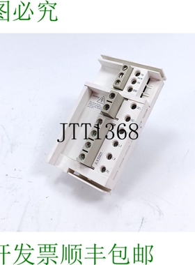 Beckhoff AX5901 轴桥连接系统