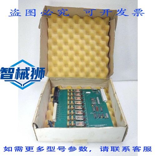 原装供应 CE ALSTHOM DEI DEI 卡 S154/50.825154/C5154